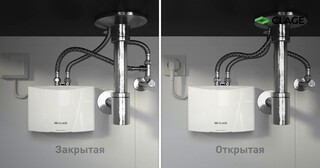 Установка проточного водонагревателя в Чайковском от Мастер24 — монтаж под ключ от 1619 руб